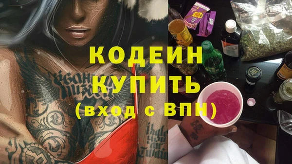 скорость Киренск