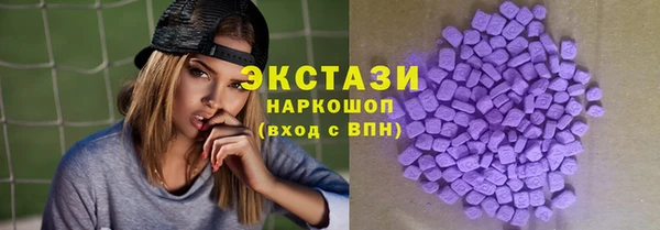скорость Киренск