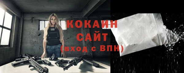 меф VHQ Киреевск