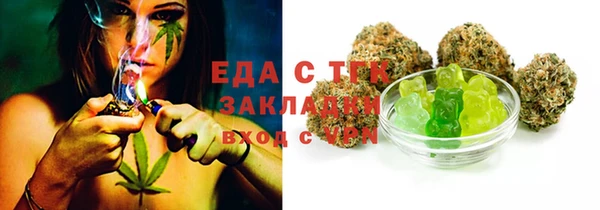 скорость Киренск