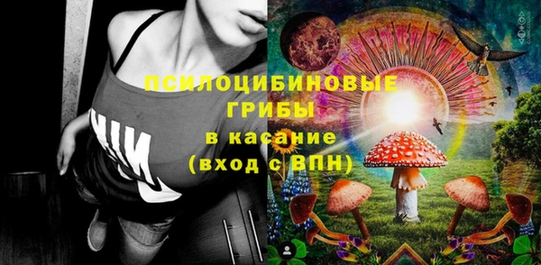 метадон Кинешма