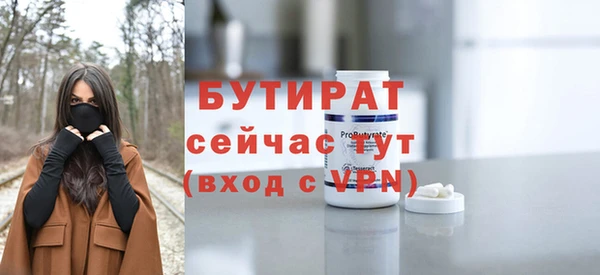 меф VHQ Киреевск