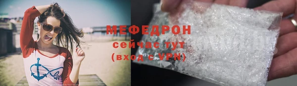 скорость Киренск