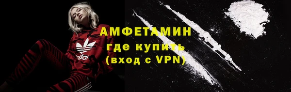 меф VHQ Киреевск