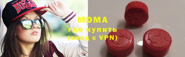 скорость Киренск