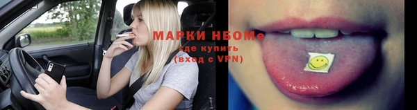 скорость Киренск
