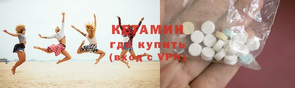 скорость Киренск