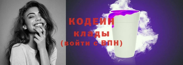 скорость Киренск