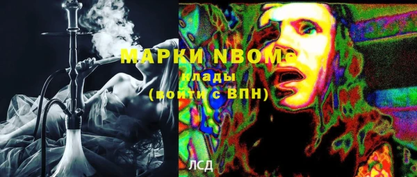 меф VHQ Киреевск
