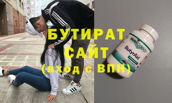 скорость Киренск