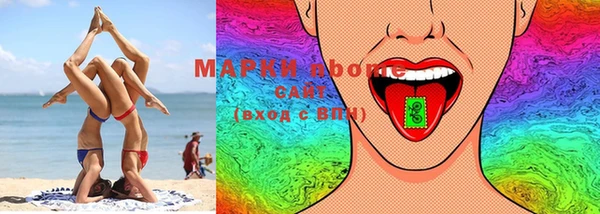 меф VHQ Киреевск