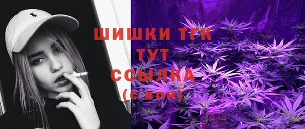 метадон Кинешма