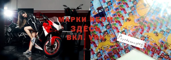 метадон Кинешма