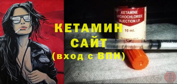 скорость Киренск