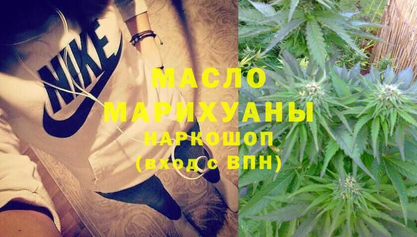 меф VHQ Киреевск