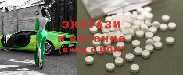 меф VHQ Киреевск