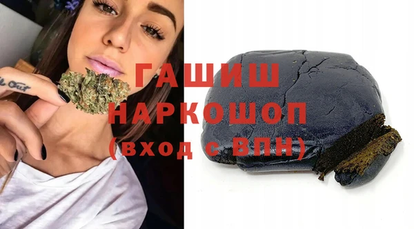 скорость Киренск